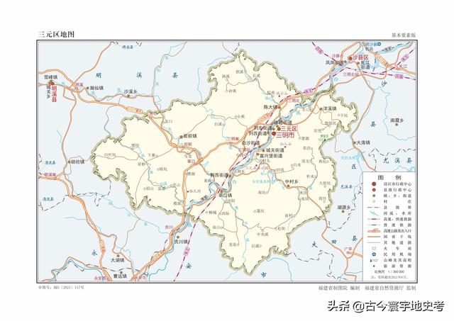 福建地图各市分布（福建省各市县地图）(106)