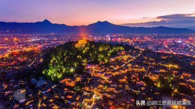 ​丽江旅游住宿自由行攻略大全（丽江旅游攻略及防坑指南）