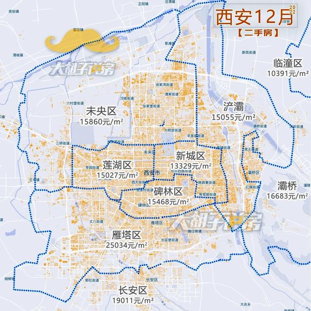 全国各地房价涨幅排行2023（28个城市只有8个环比下跌）(31)