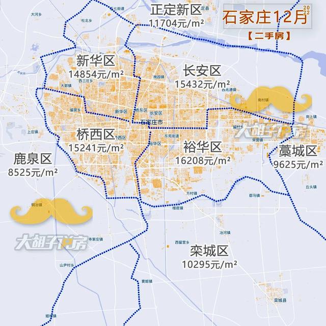 全国各地房价涨幅排行2023（28个城市只有8个环比下跌）(33)