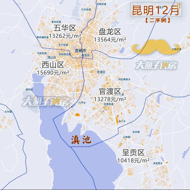 全国各地房价涨幅排行2023（28个城市只有8个环比下跌）(37)