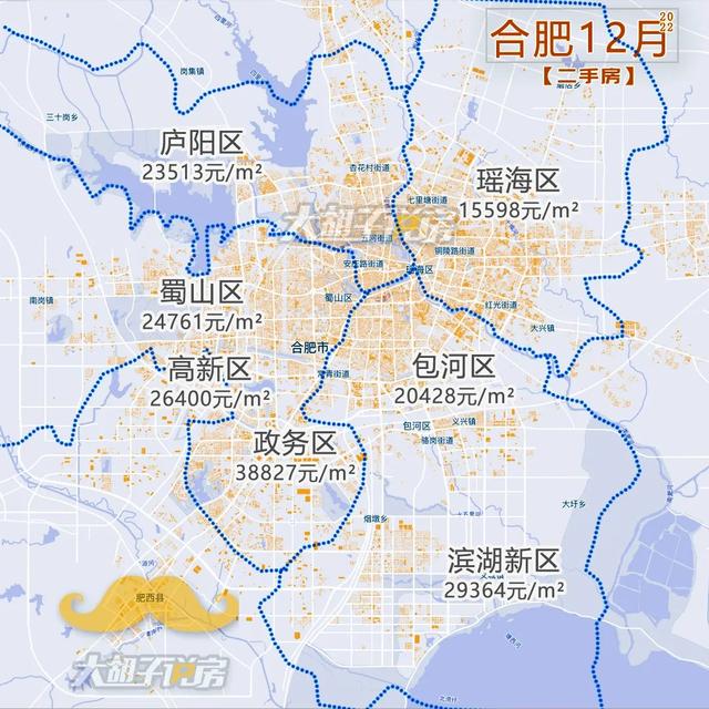 全国各地房价涨幅排行2023（28个城市只有8个环比下跌）(26)