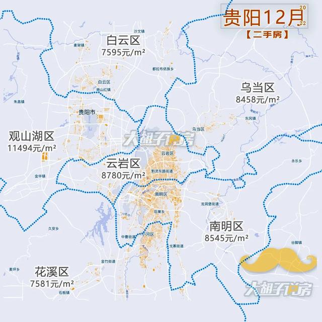 全国各地房价涨幅排行2023（28个城市只有8个环比下跌）(49)