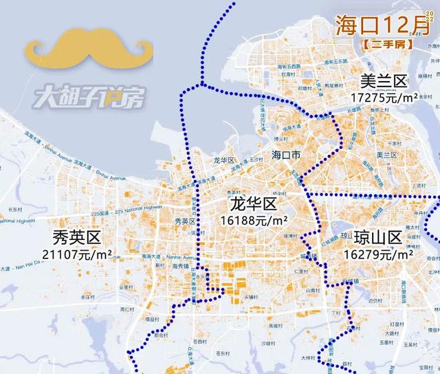 全国各地房价涨幅排行2023（28个城市只有8个环比下跌）(29)