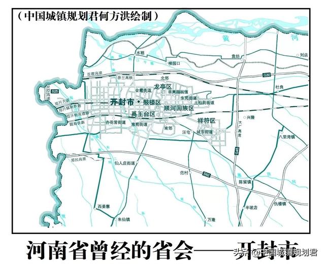 省会被重新划分吗（建国后因撤省或省会迁移原因失去省会地位的14个城市）(5)