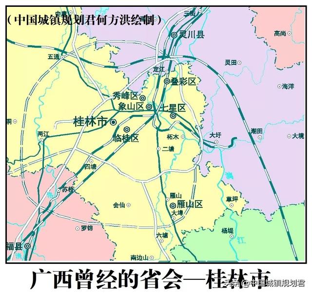 省会被重新划分吗（建国后因撤省或省会迁移原因失去省会地位的14个城市）(7)