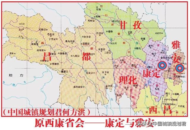 省会被重新划分吗（建国后因撤省或省会迁移原因失去省会地位的14个城市）(14)