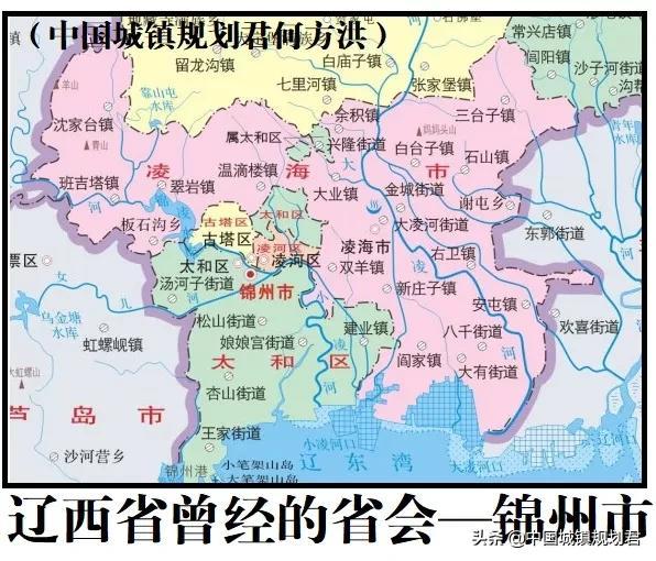 省会被重新划分吗（建国后因撤省或省会迁移原因失去省会地位的14个城市）(10)