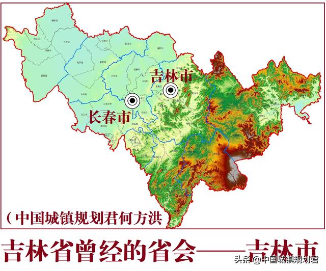 省会被重新划分吗（建国后因撤省或省会迁移原因失去省会地位的14个城市）(3)