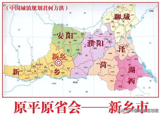 省会被重新划分吗（建国后因撤省或省会迁移原因失去省会地位的14个城市）(13)