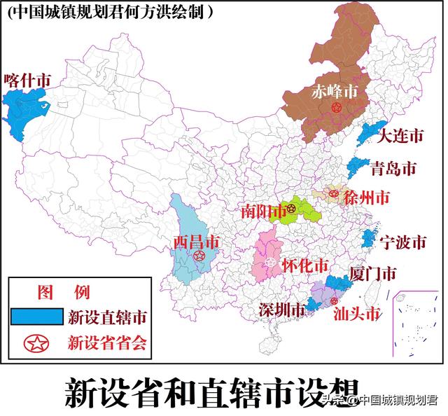 未来10年哪些城市会直辖（全国各城市希望升格为直辖市的原因分析）(6)