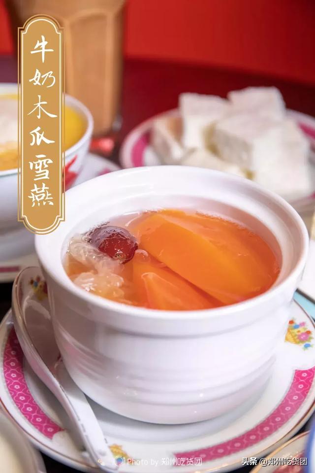 广州老字号糖水铺大全（殿堂级港式糖水铺）(16)