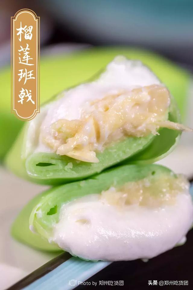 广州老字号糖水铺大全（殿堂级港式糖水铺）(30)