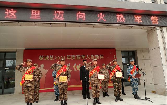 三年义务兵下来有多少补贴（现在当两年义务兵可以领取哪些）(2)