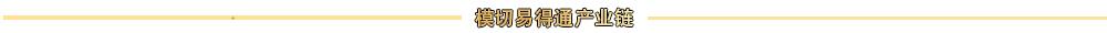 熔喷布数据为什么会回落（从1.2万涨到8.8万）(1)