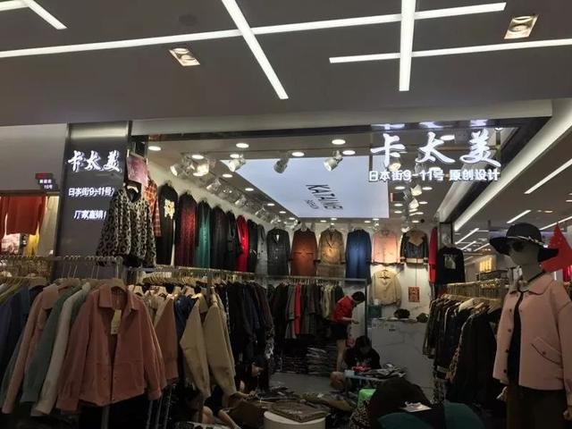 广东最大服装批发市场有哪几个（广东服装批发市场）(13)