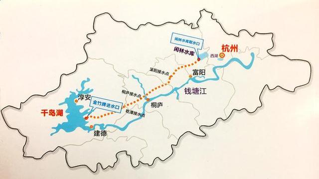 杭州市千岛湖引水工程覆盖范围（杭州千岛湖配水工程全线贯通）(6)