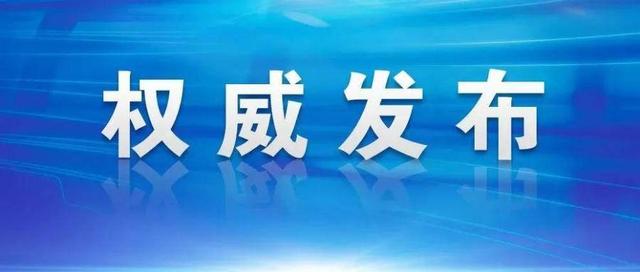 济南如何申请公租房需要什么条件（符合条件的市民可以申请济南市市本级公租房了）(1)