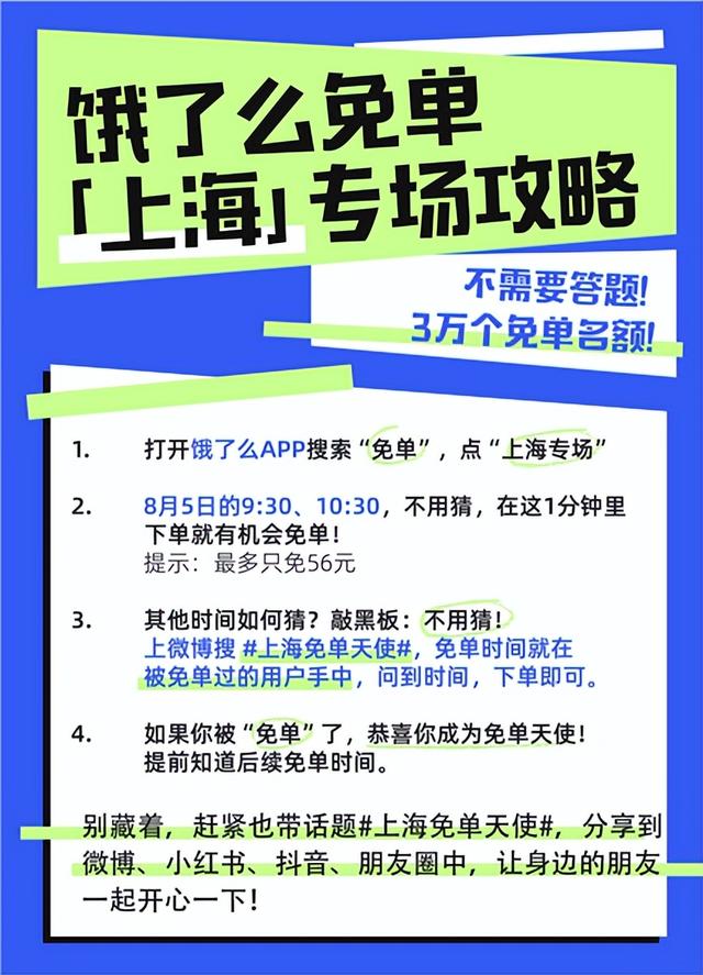 咖啡的市场竞争力和前景（2022中国咖啡产业白皮书）(3)