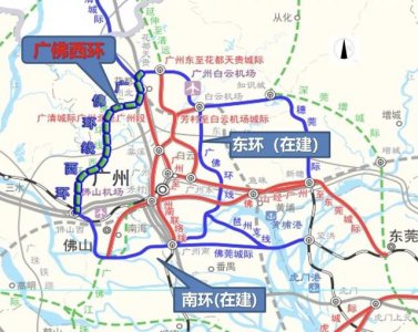 ​广州未来城际地铁线路图（广州地铁接管珠三角城际）