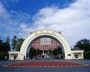 ​华侨大学和广东哪所大学差不多（全国唯二的华侨高等学府）