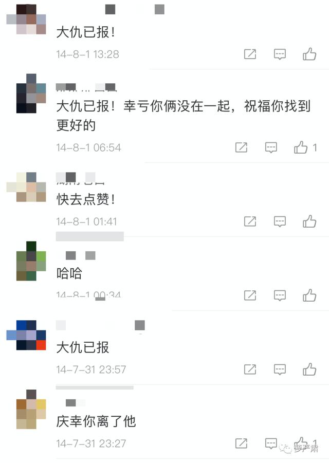 有个女的专门去东北吃铁锅炖（又一个铁锅炖自己的奇女子）(81)