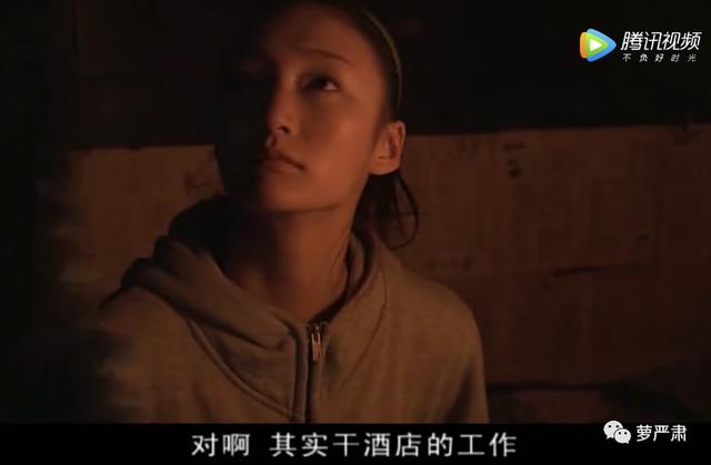 有个女的专门去东北吃铁锅炖（又一个铁锅炖自己的奇女子）(43)