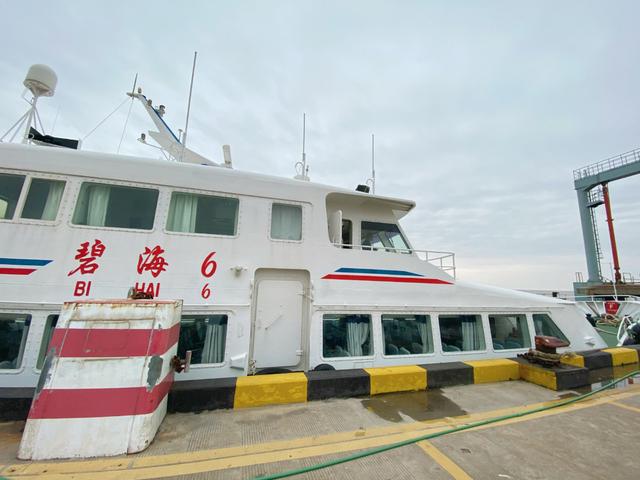 嵊泗海岛旅游攻略图文（3天玩遍嵊泗网红景点）(15)