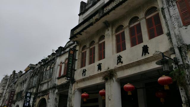 北海旅游攻略自由行（北海自由行旅游攻略）(32)