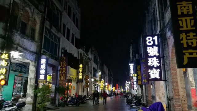 北海旅游攻略自由行（北海自由行旅游攻略）(21)