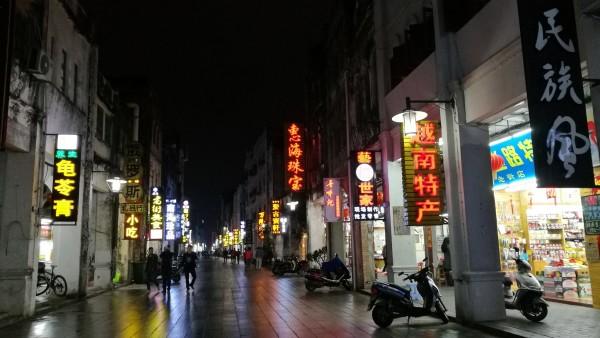 北海旅游攻略自由行（北海自由行旅游攻略）(23)