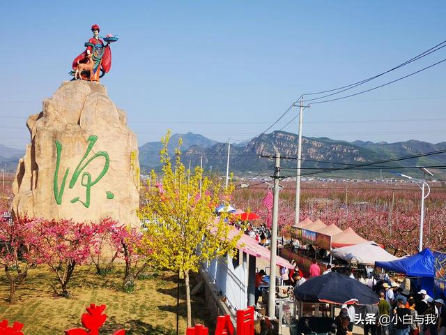 平谷桃花海一日游攻略 不能错过4月的北京平谷(14)