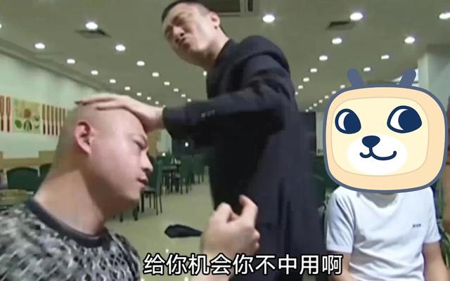 李立群四大判官（李立群双面人实锤）(10)