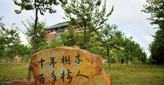 广东实力最强的二本大学排名榜（广东适合捡漏的大学）(3)