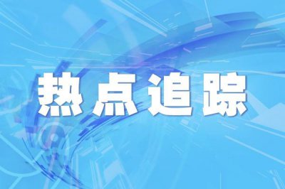 ​合肥804路公交车最新时间表（合肥市14路70路547路公交调整线路走向）