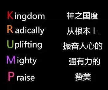 张艺兴举办街舞大赛有吗（张艺兴在这就是街舞3中跳火的krump是怎样一种舞种）(3)