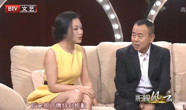 潘长江之女潘阳几个孩子（34潘长江之女）(10)