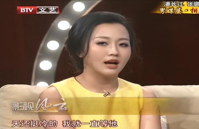 潘长江之女潘阳几个孩子（34潘长江之女）(8)