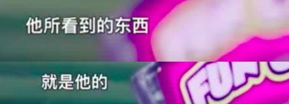 黄圣依因家庭琐事崩溃大哭（黄圣依怕被骂炫富临时买300平房子）(29)