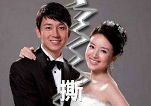 潘粤明和董洁离婚了吗（董洁潘粤明离婚内幕曝光）(17)