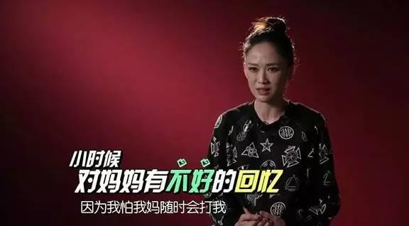 潘粤明和董洁离婚了吗（董洁潘粤明离婚内幕曝光）(29)