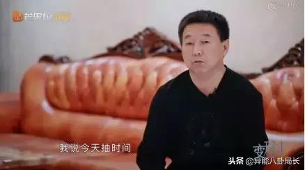 变形计王境泽现在怎么样了（当少年网红遇到变形计）(62)