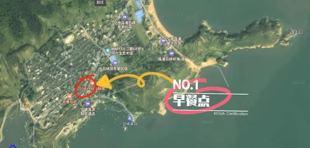 东山岛旅游攻略完整版路线图（霞浦纪行2日游打卡小京沙滩）(7)