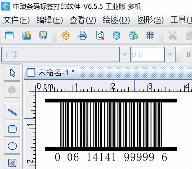 条形码生成器如何打印（条形码生成软件如何制作特殊外观的ITF-14条码）(8)