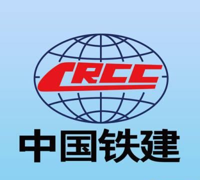 中国铁建和中铁局有什么区别