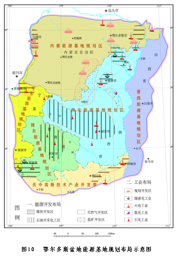 鄂尔多斯盆地位于哪个省？鄂尔多斯高原还是鄂尔多斯盆地(3)