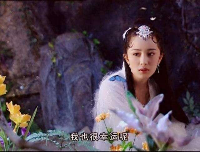 刘诗诗与刘亦菲同台演出（6位当红女星荧幕初吻）(9)