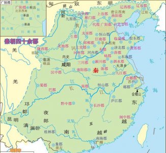 ​秦朝一统六国的地图（从灭六国到巨鹿之战）