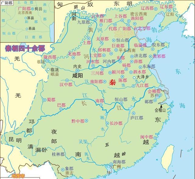 秦朝一统六国的地图（从灭六国到巨鹿之战）(1)