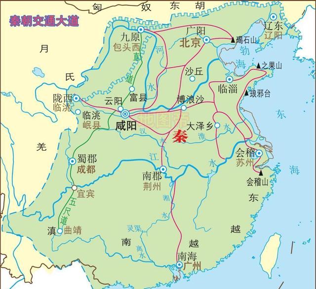 秦朝一统六国的地图（从灭六国到巨鹿之战）(8)